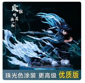 Anime Demon Slayer GK Muichiro Tokito Mist Hashira Scene Model Statue Figure - Picture 1 of 12