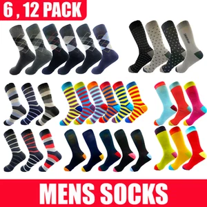 Mens Socks 12-24 Pairs Casual Work Sports Cotton Rich Design Long Sock Size 6–11 - Picture 1 of 26