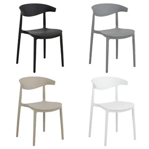 Sedia SPIDER In Polipropilene Moderne Design Impilabile - Foto 1 di 5