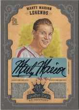 2004 (CARDINALS) Diamond Kings DK Combos Framed Silver #162 Marty Marion 