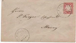 BAVIERE (BAYERN). 1877.ENTIERS POSTAUX. OBLITERATION: GARMISCH , verso MAIN - Imagen 1 de 2