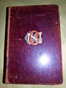 The Poems and Dramas of Lord Byron /Biographical Memoir, Explanatory Lord Byron - Picture 1 of 10