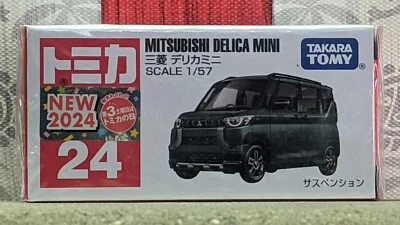 TOMICA #24 MITSUBISHI DELICA MINI ESCALA 1/57 NUEVO EN CAJA [WYL] ¡¡STOCK EE. UU.!!! Foto 1 de 4