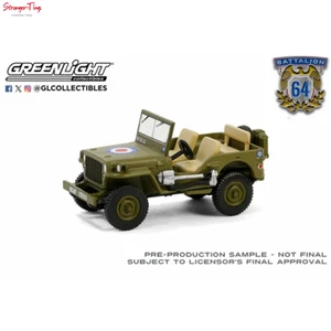 GREENLIGHT 61040-B - 1/64 BATTALION 64 1942 WILLYS MB JEEP - BRITISH ARMY - Picture 1 of 2