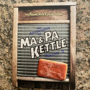 Adventures of Ma & Pa Kettle: Vol. 2 (DVD) - Picture 1 of 6