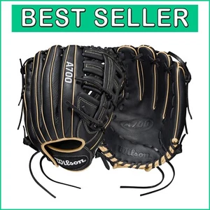 Élégant gant de baseball extérieur noir/blond/blanc - 12,5" lancer main droite - Photo 1/7
