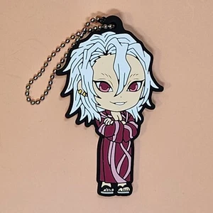 Uzui Tengen Sound Hashira Figur Gummi Schlüsselanhänger Demon Slayer KNY Bandai  - Bild 1 von 2