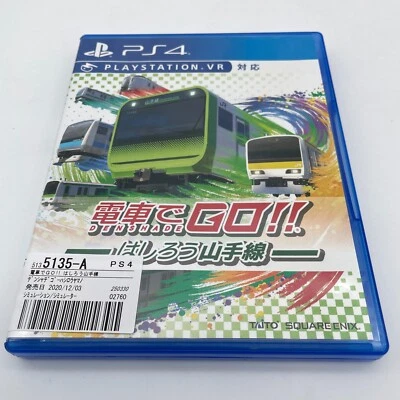 PS4 Densha de GO Hashirou Yamanote Line Sony PlayStation 4 Japan Import - Image 1 of 4