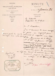 Egyptology Official Letter from Egypt,  21 January 1886 signed  Signé Moncrieff - Picture 1 of 1