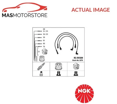 IGNITION CABLE SET LEADS KIT NGK 8279 P FOR LAND ROVER RANGE ROVER I,DISCOVERY I - Image 1 of 4
