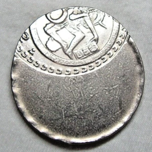 20 PESOS ERROR COIN  CULTURE MAYA 1982 - Picture 1 of 3