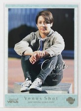 Christa Deguchi (Judo) No.60 - 2020 BBM Women's Athlete Card Shining Venus