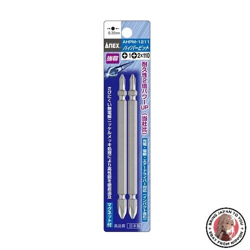 NEW ANEX AHPM-1211 Bit Double-ended Combination Plated Finish + - Image 1 of 1