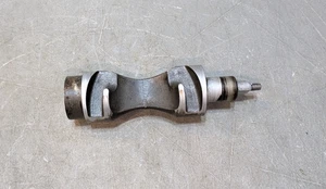 Yamaha YZ125 Exhaust Power Valve 1985 - Picture 1 of 7