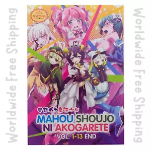 Anime DVD Mahou Shoujo ni Akogarete Vol.1-13 End ( Uncut Version ) English Sub - Imagen 1 de 6