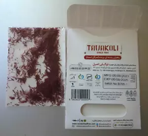 1 GRAM 1 GRADE 1 TAVAKOLI PREMIUM SAFFRON - Picture 1 of 4