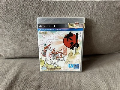 Okami HD - HongKong Edition Japanese PS3 NEW & SEALED - Image 1 of 4