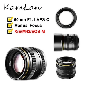 KamLan 50mm F1.1 APS-C Manual Focus Lens for Sony E Canon EOS-M Fuji X M4/3 M43 - Picture 1 of 8