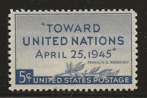 US Scott #928, Single 1945 United Nations 5c FVF MNH - Picture 1 of 1