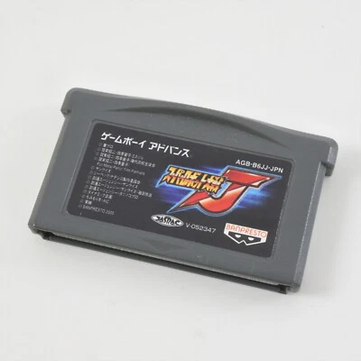 Gameboy Advance SUPER ROBOT WARS J Cartridge Only Nintendo 0484 gbac - Image 1 of 4