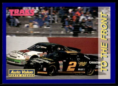 To The Front 1994 Traks Auto Value Parts Stores Collector Cards # 49 Base - Image 1 of 2