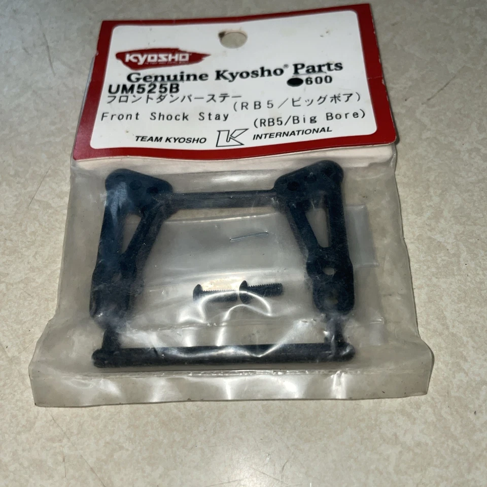 VIntage Kyosho RB5 Front Shock Tower Big Bore Plastic Black (1) UM525 / UM525B - Image 1 of 1