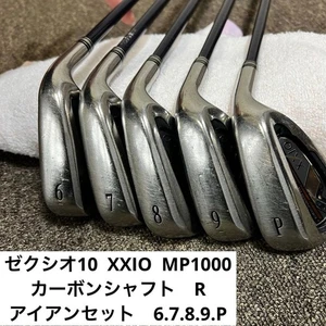 XXIO XXIO 10 Irons #6-9,Pw(5Clubs)/MP1000 Carbon/Flex:Regular/ Iron set - Picture 1 of 13