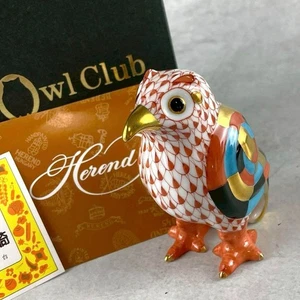 Herend Owl Figurine Hand-Painted Fishnet Porcelain Hungary Collectible - Picture 1 of 8