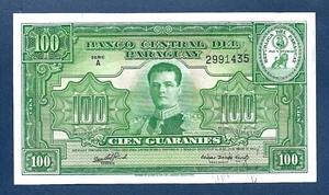 (DN) Paraguay 100 Guaranies 1952 P-189b UNC - Picture 1 of 2