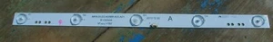 MKN-DLED-400M8-(A05-A01) - Picture 1 of 3