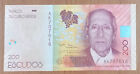 Cap Verde 2005 Banknote 200 Escudos P-68 Unc