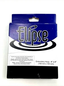 Elipse 4-inch x 4-inch Embroidery Hoop w/ Placement Grids  - Picture 1 of 2