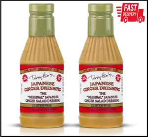 Terry Ho's Japanese Style Ginger Salad Dressing, 16 FL oz (Pack of 2) - Picture 1 of 2