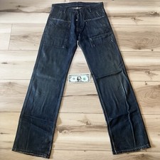 Mens Slab Jeans Rick Owens Mud Washed Hogwash Denim Size 30
