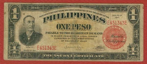 PHILIPPINE ISLANDS 1941) TREASURY CERTIFICATE 1 PESO (PICK#89a) F/VF - Picture 1 of 2