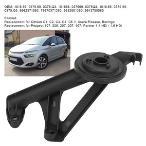 ˘Car Oil Pick Up Pipe Strainer Integration 101866 037969 For C1 C2 C3 C4 - Picture 1 of 12
