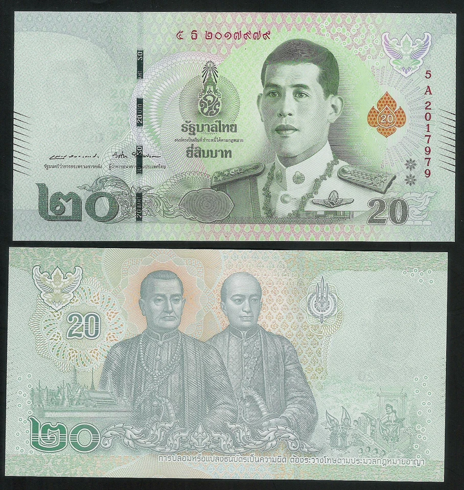 THAILAND - 20 BAHT - P135  -  (2018 no date)  -  UNC !!!! - Image 1 of 1