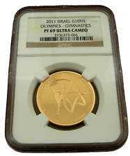 Israel 2011 Gold 1/2 oz 10 New Sheqalim NGC PF69UC Olympics - Gymnastics