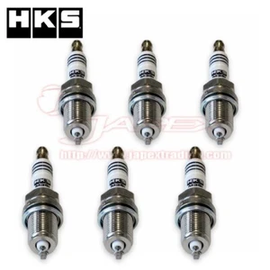 HKS Super Fire M35i Spark Plugs For GALANT E54A 1992/5-1994/10 6A12 50003-M35ix6 - Picture 1 of 3
