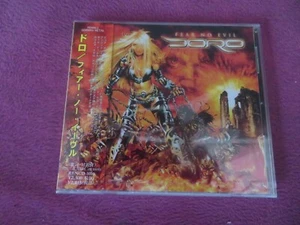 JPN w/ Obi - Doro - Fear No Evil _ 1B/T _ RBNCD-1016 - Picture 1 of 3