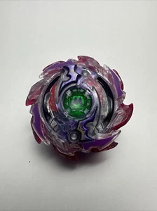 Beyblade Burst B-80 Tornado Wyvern 4Glaive Atomic WITH LAUNCHER - Picture 1 of 4