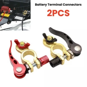 Car Battery Terminal Connector Quick Disconnect and Release Positive Negative - Picture 1 of 12