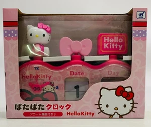 Rare Hello Kitty Pata Pata Clock Pink Alarm Function Tested Sanrio Collectible - Picture 1 of 9