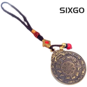 Ciondolo auto zodiaco tibetano borsa ciondolo chiave rame puro nove palazzo bagua pendente - Foto 1 di 4
