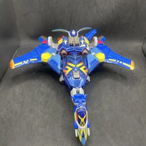 Transformers Beast Machines JETSTORM Figura Ultra Classe 2000 incompleta 832 - Foto 1 di 14