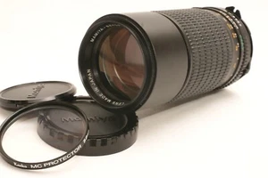 [MINT] Mamiya Sekor C 210mm F4 N For M645 1000S Super Pro TL From JAPAN #a019 - Picture 1 of 13