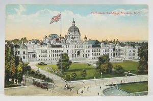Postcard Parliament Buildings Victoria BC Street Car Canada* - Picture 1 of 2