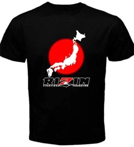 Rizin Fighting Federation Japan Pride MMA T-shirt Sakuraba Fedor Takada - Picture 1 of 5