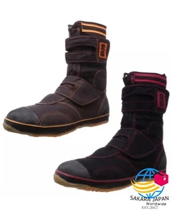 KITA Japanese Safety Boots " TOBIZARU " DK-440 2Colors High Guard Boots US6.5-10 - Picture 1 of 18