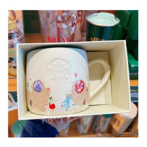 Taza Starbucks Corea Bukcheong Sajanoreum 355 ml / 12 oz patrón tradicional - Imagen 1 de 4